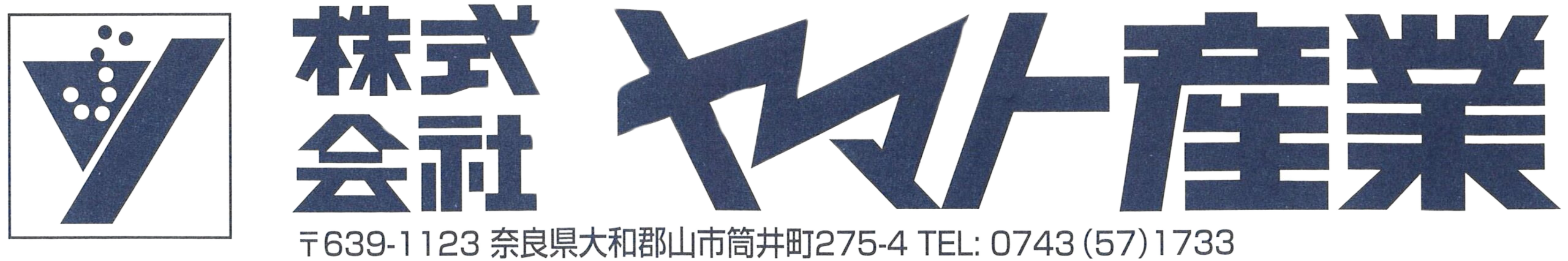 株式会社ヤマト産業